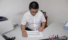 隆尧爆料最新新闻,揭秘事件背后真相